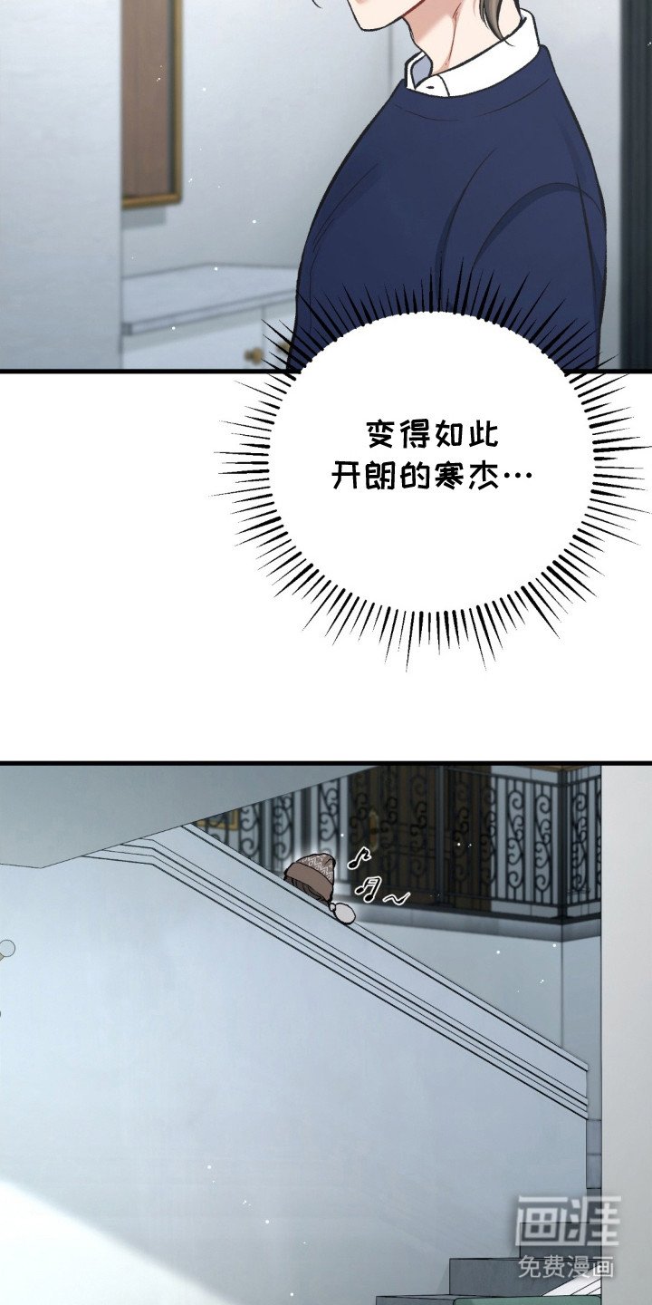 第12章：负责到底