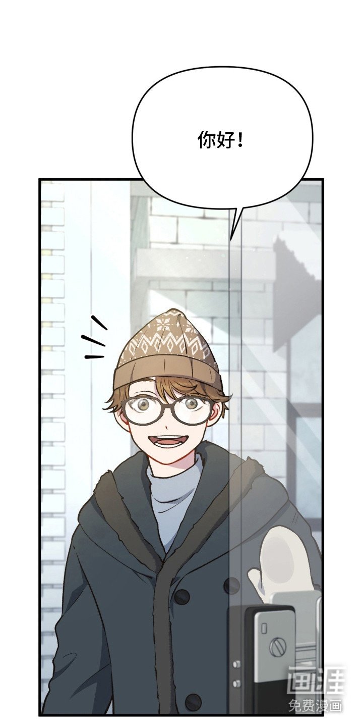 第13章：吃醋