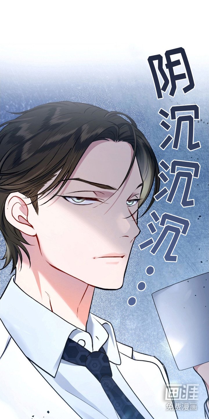第13章：吃醋