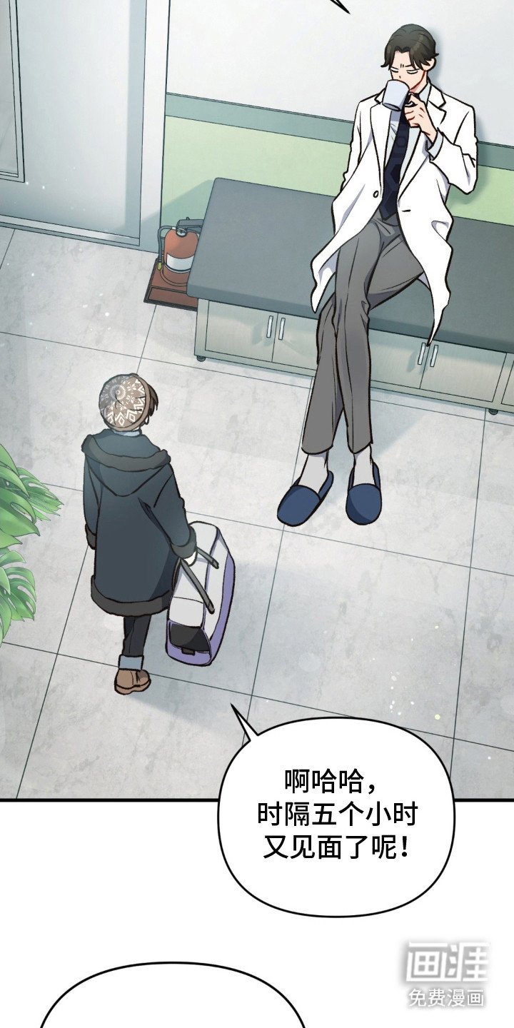 第13章：吃醋