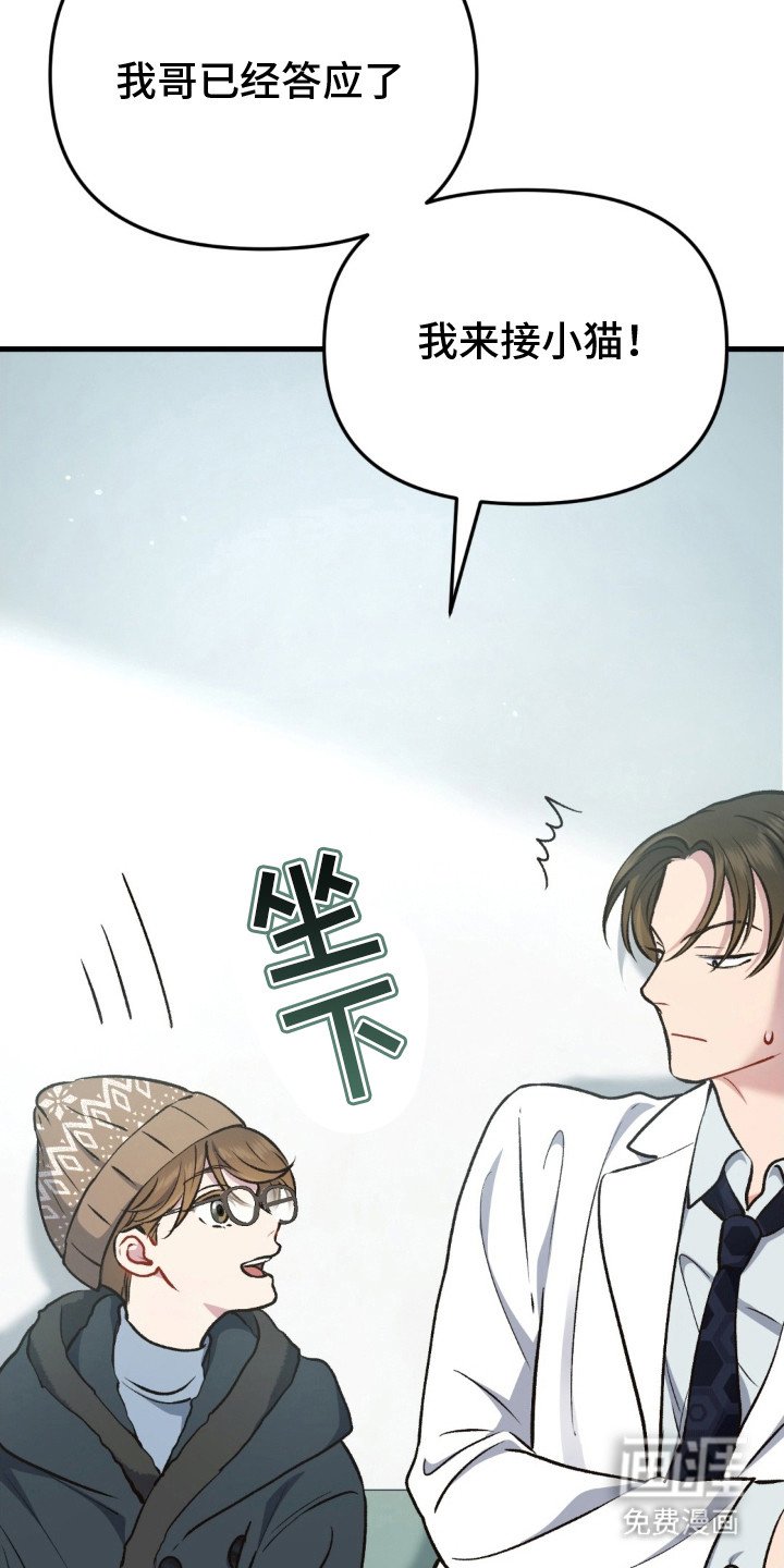 第13章：吃醋