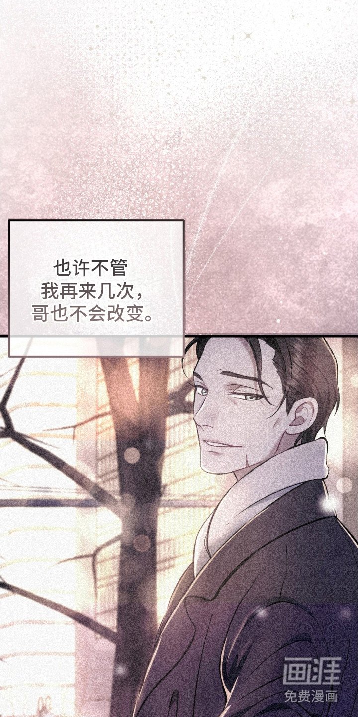 第13章：吃醋