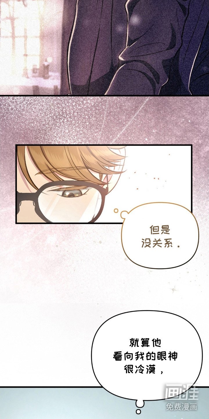 第13章：吃醋