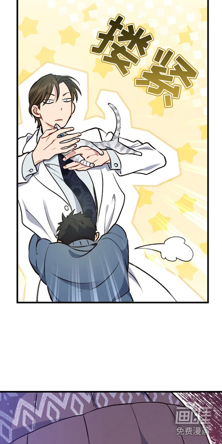 第13章：吃醋