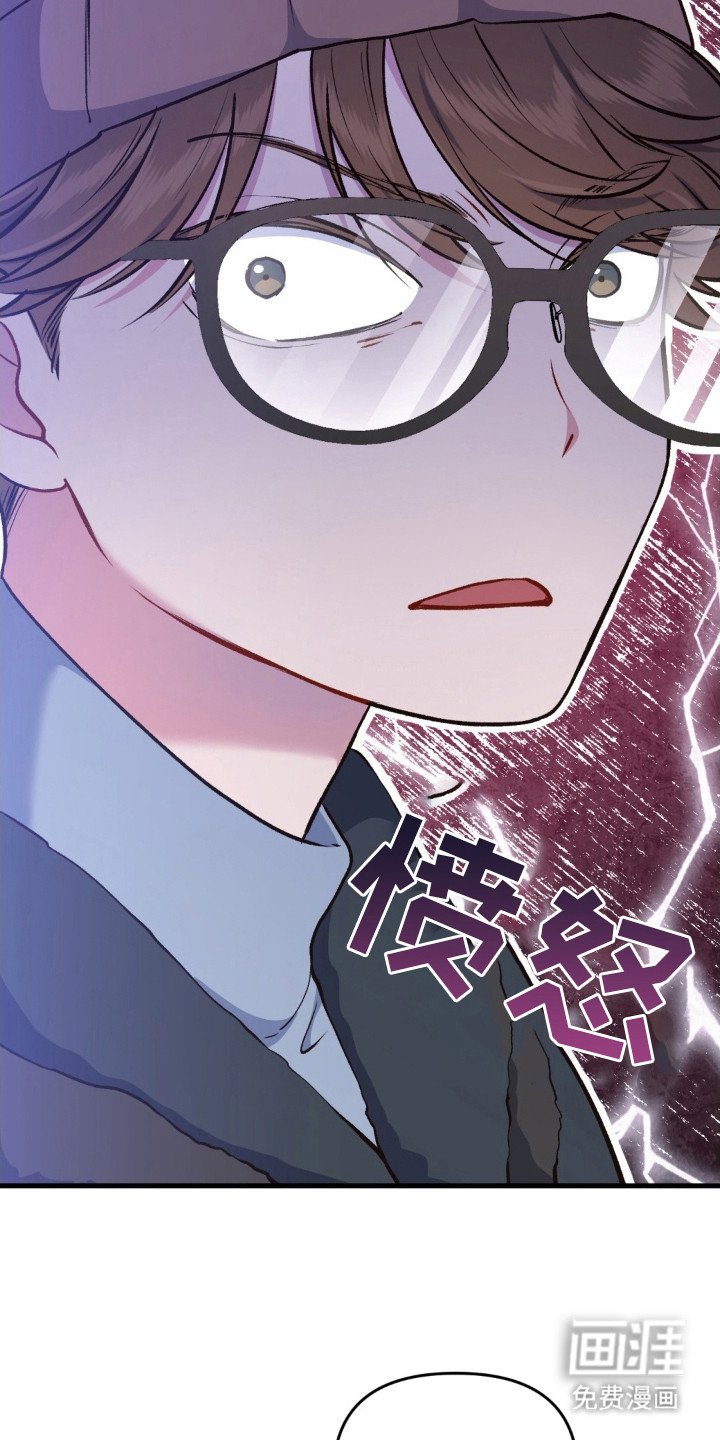 第13章：吃醋