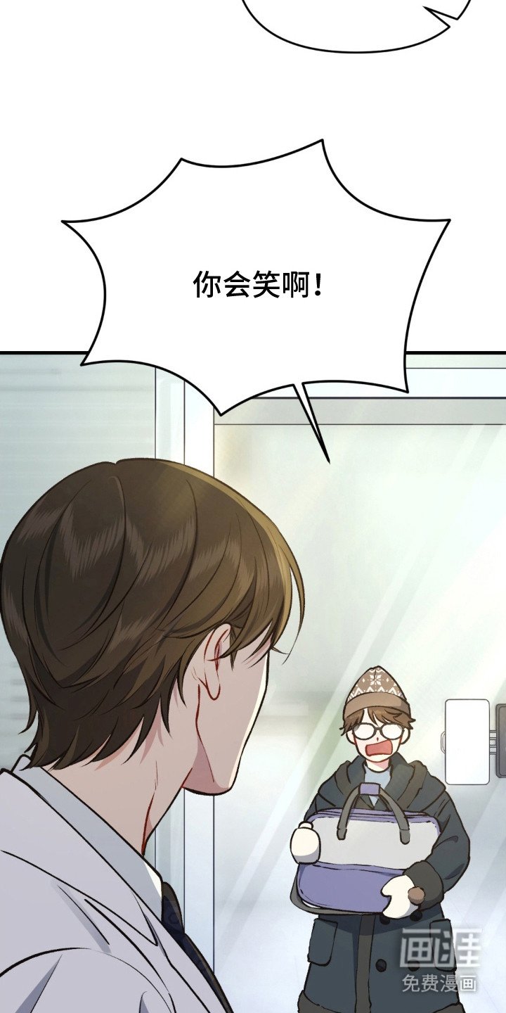 第13章：吃醋