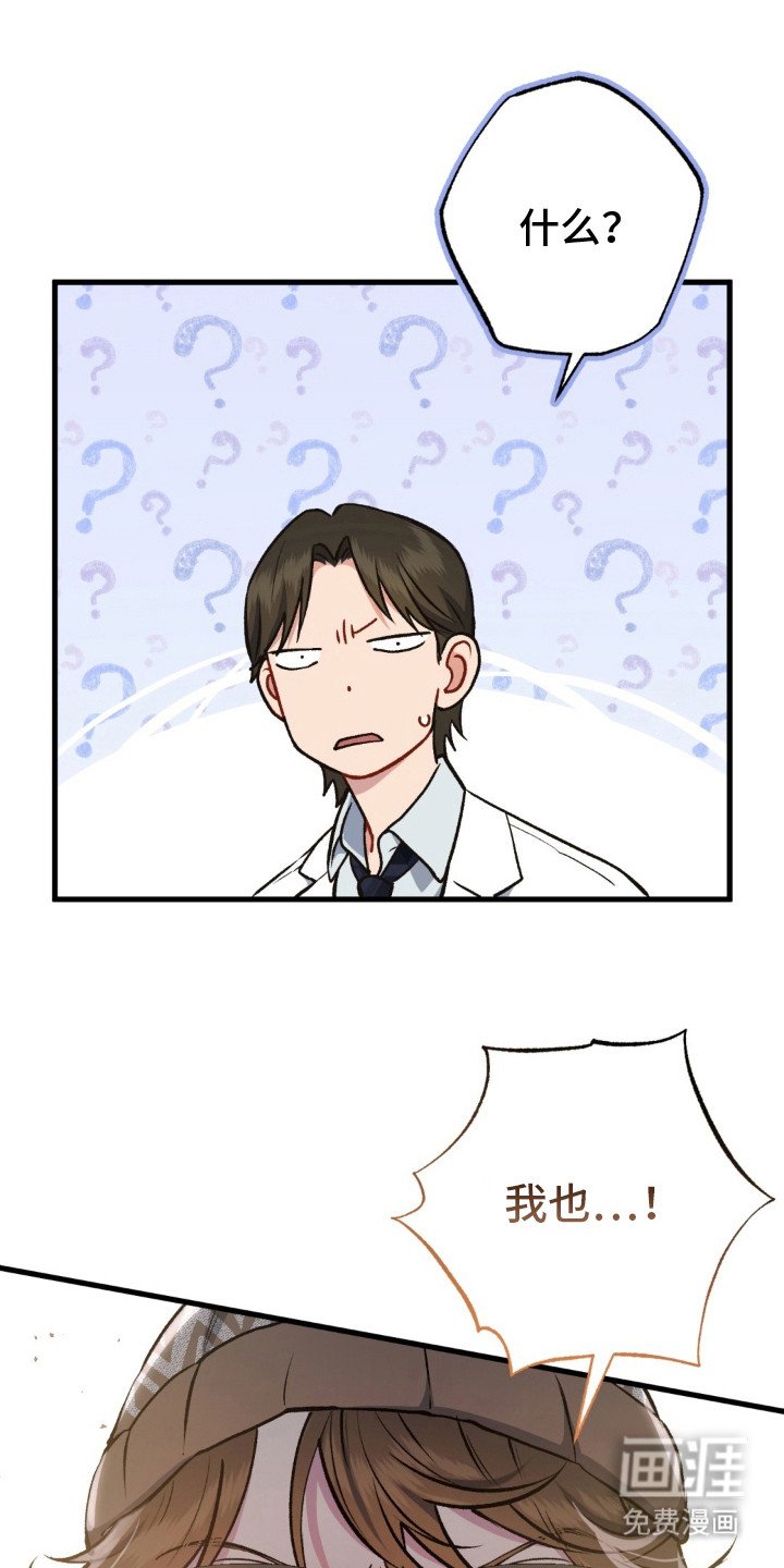 第14章：不会放弃