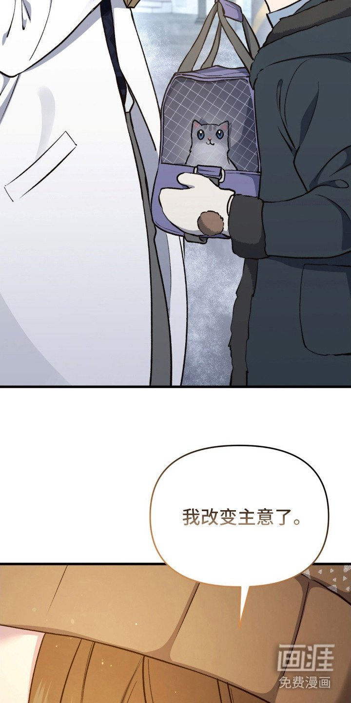 第14章：不会放弃