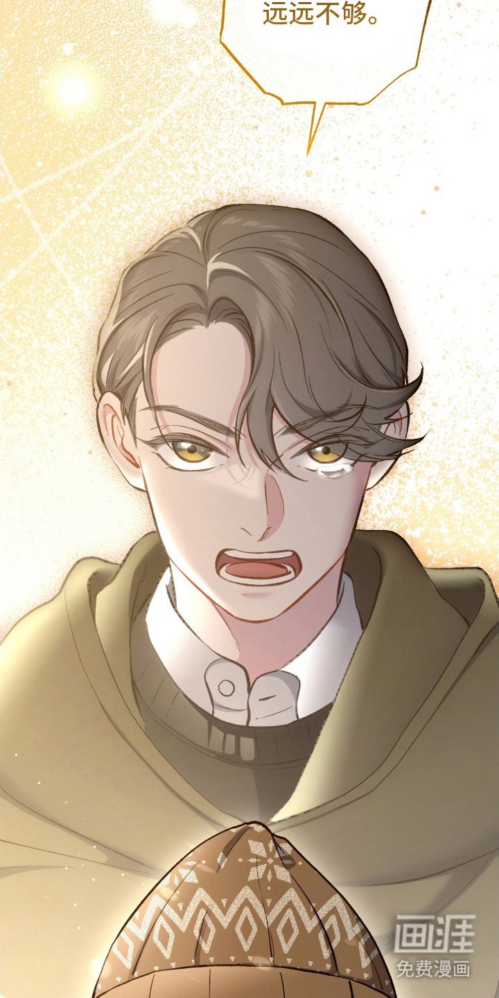 第14章：不会放弃