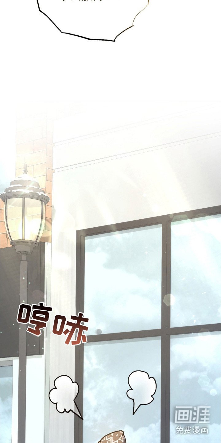 第14章：不会放弃