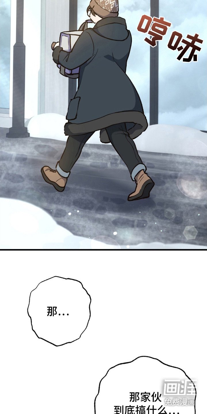 第14章：不会放弃