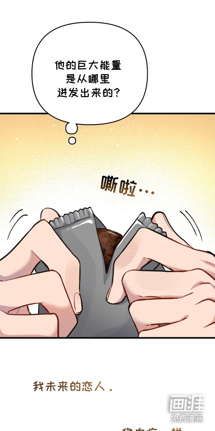 第14章：不会放弃