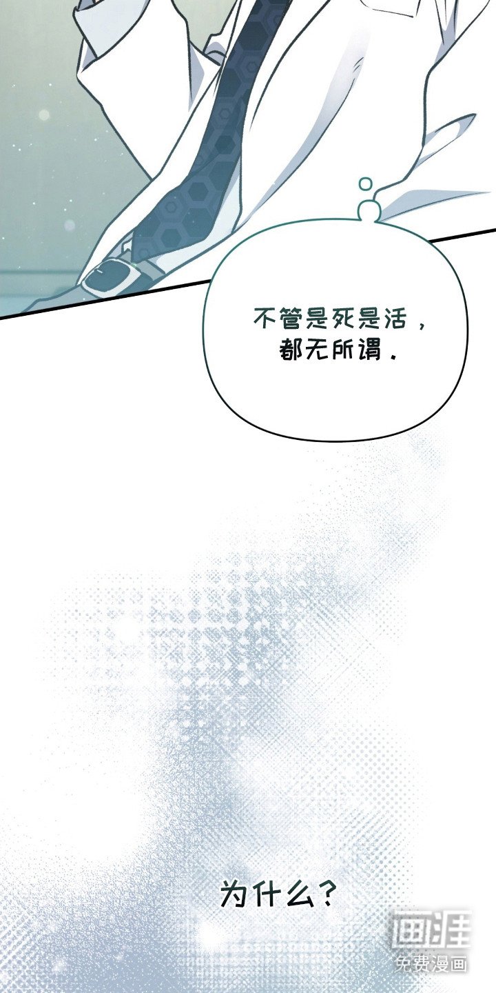 第14章：不会放弃