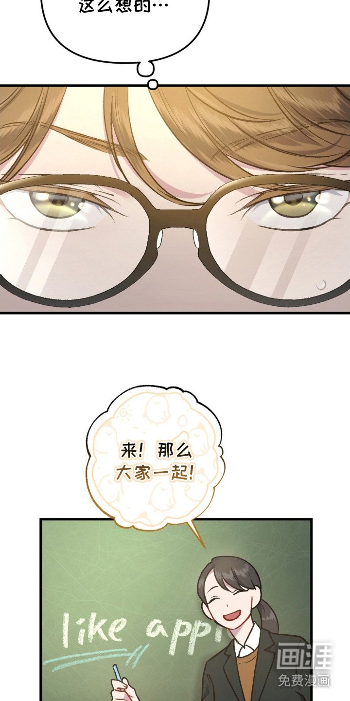 第14章：不会放弃