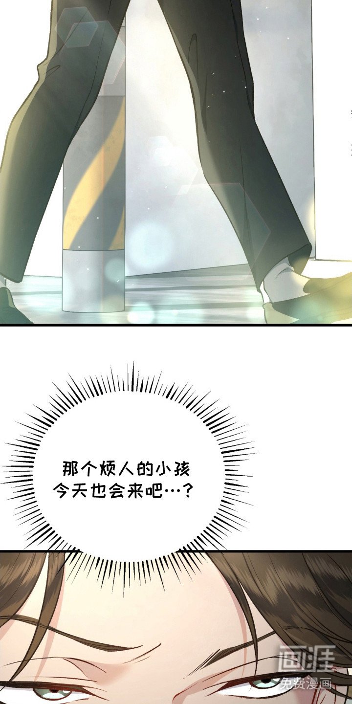 第17章：离去