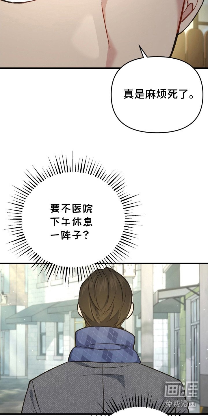 第17章：离去