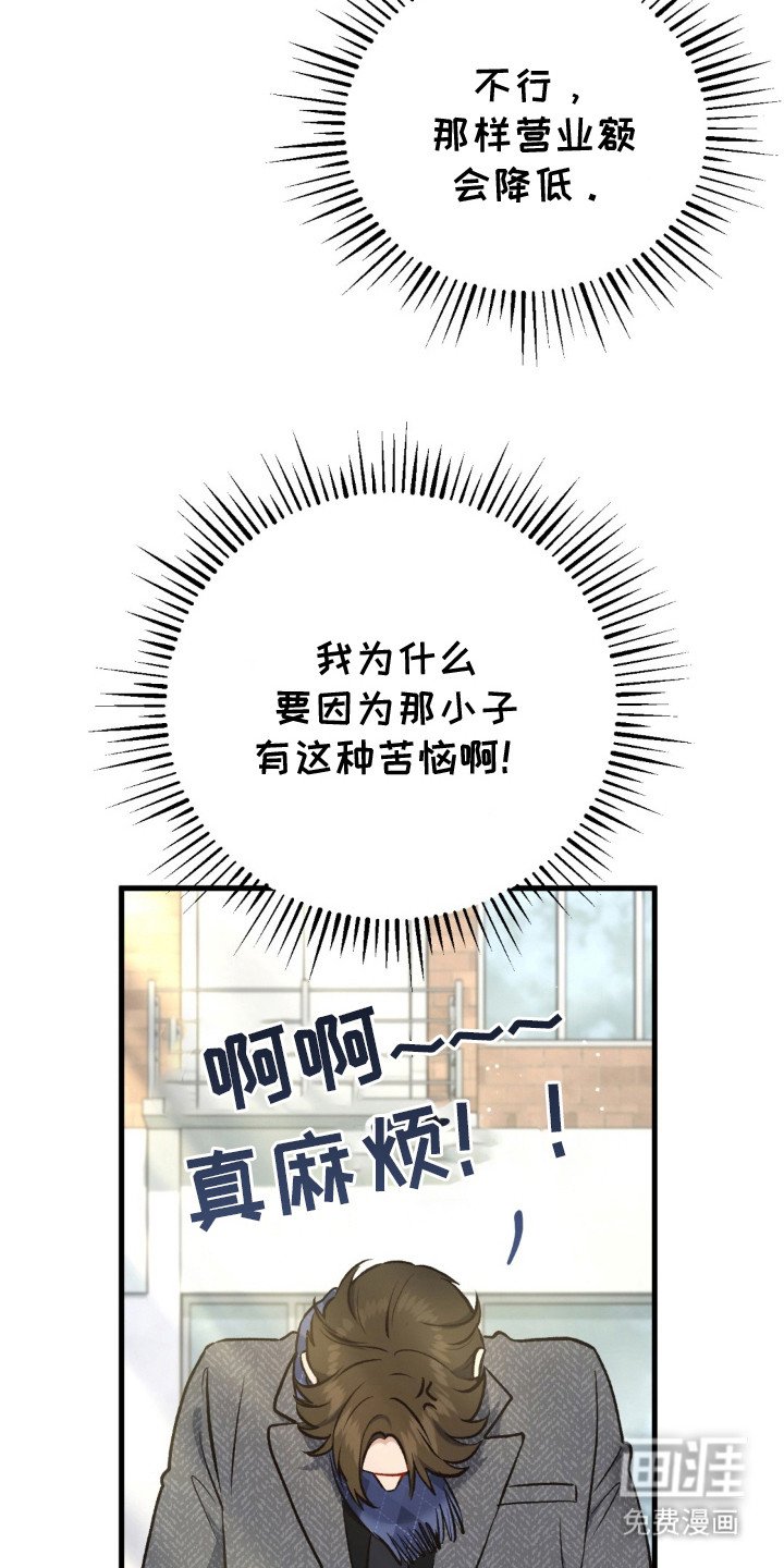 第17章：离去