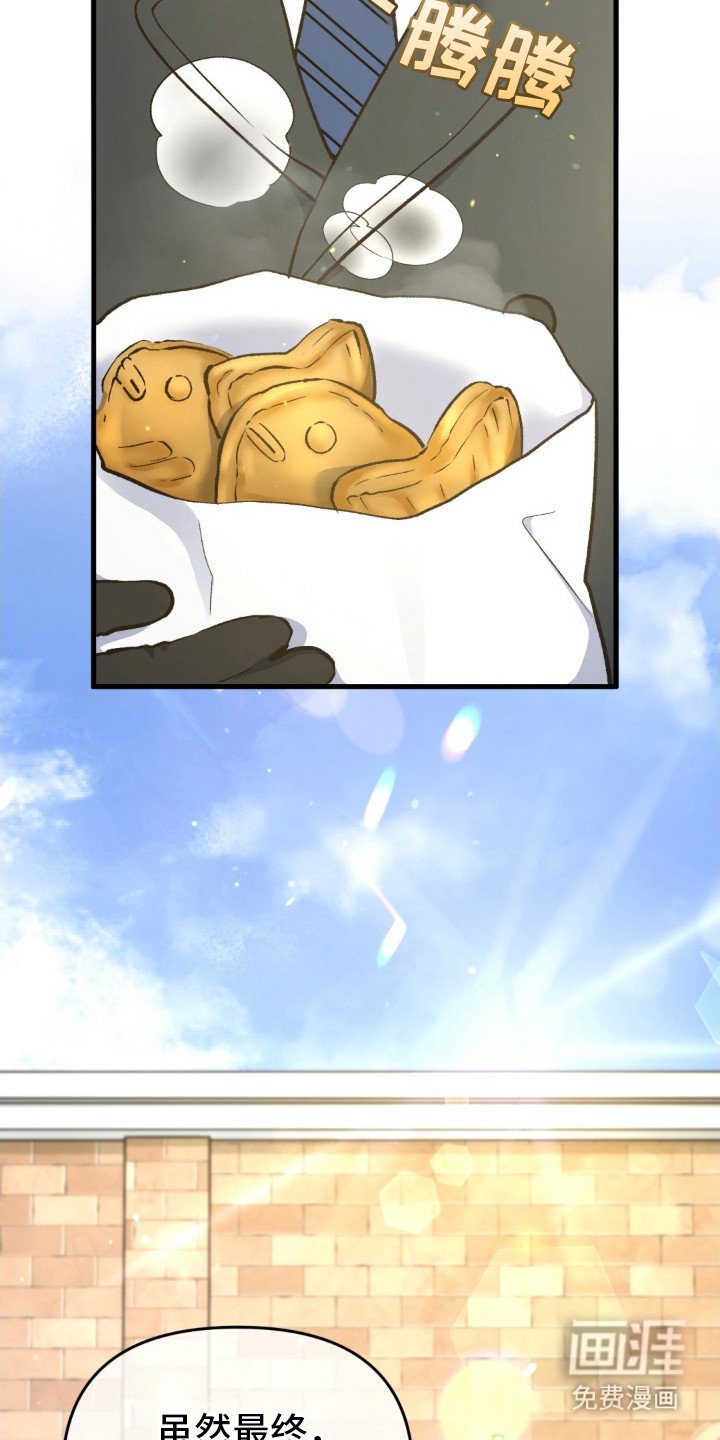 第17章：离去