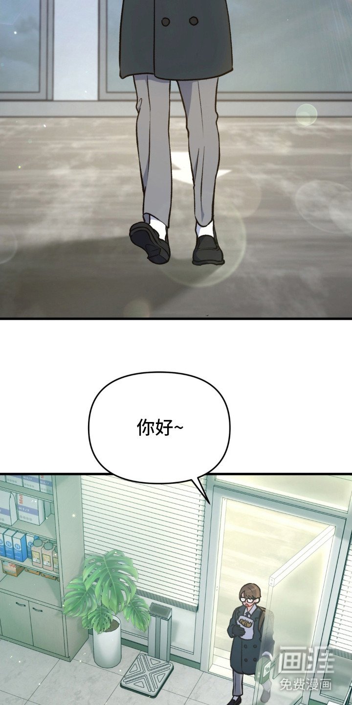 第17章：离去