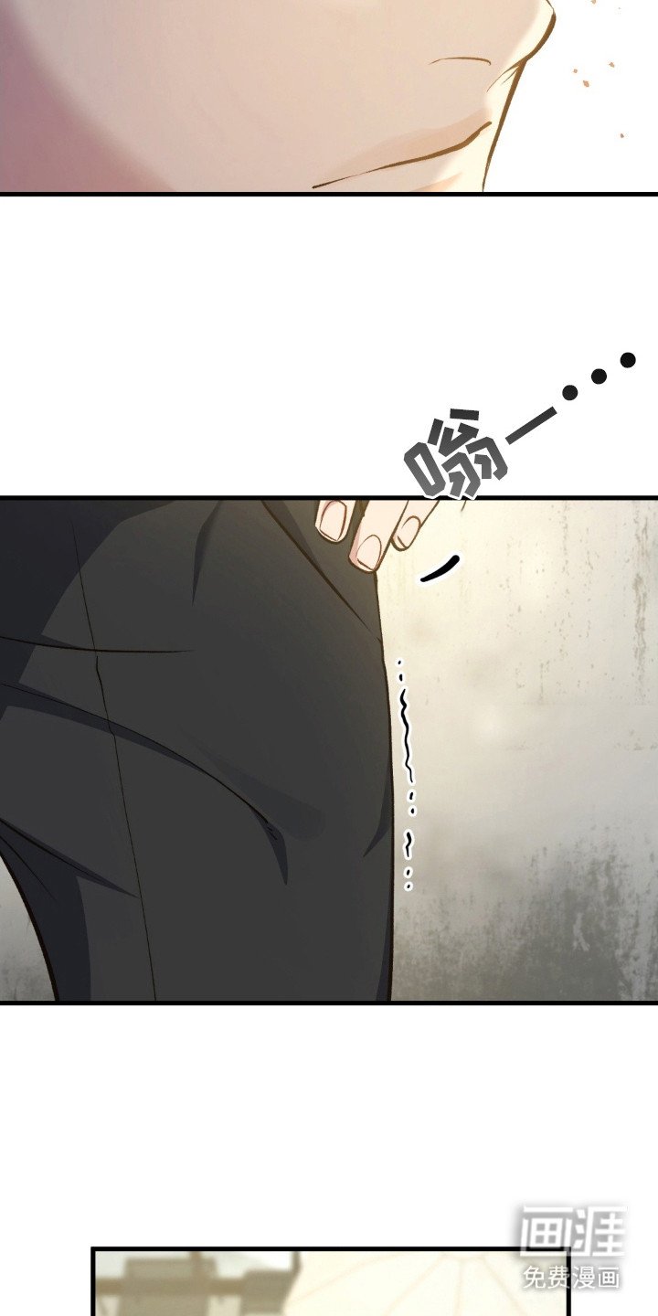 第18章：情绪激动