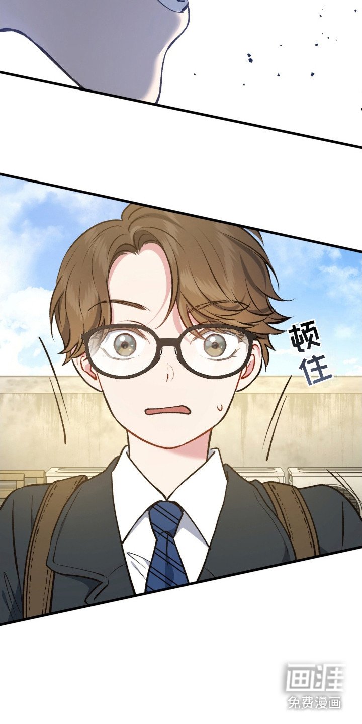 第18章：情绪激动