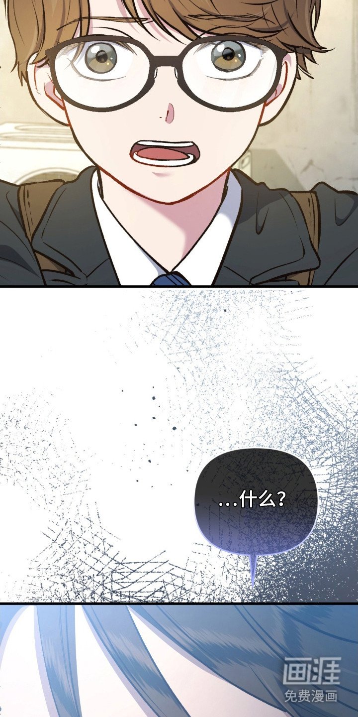 第18章：情绪激动