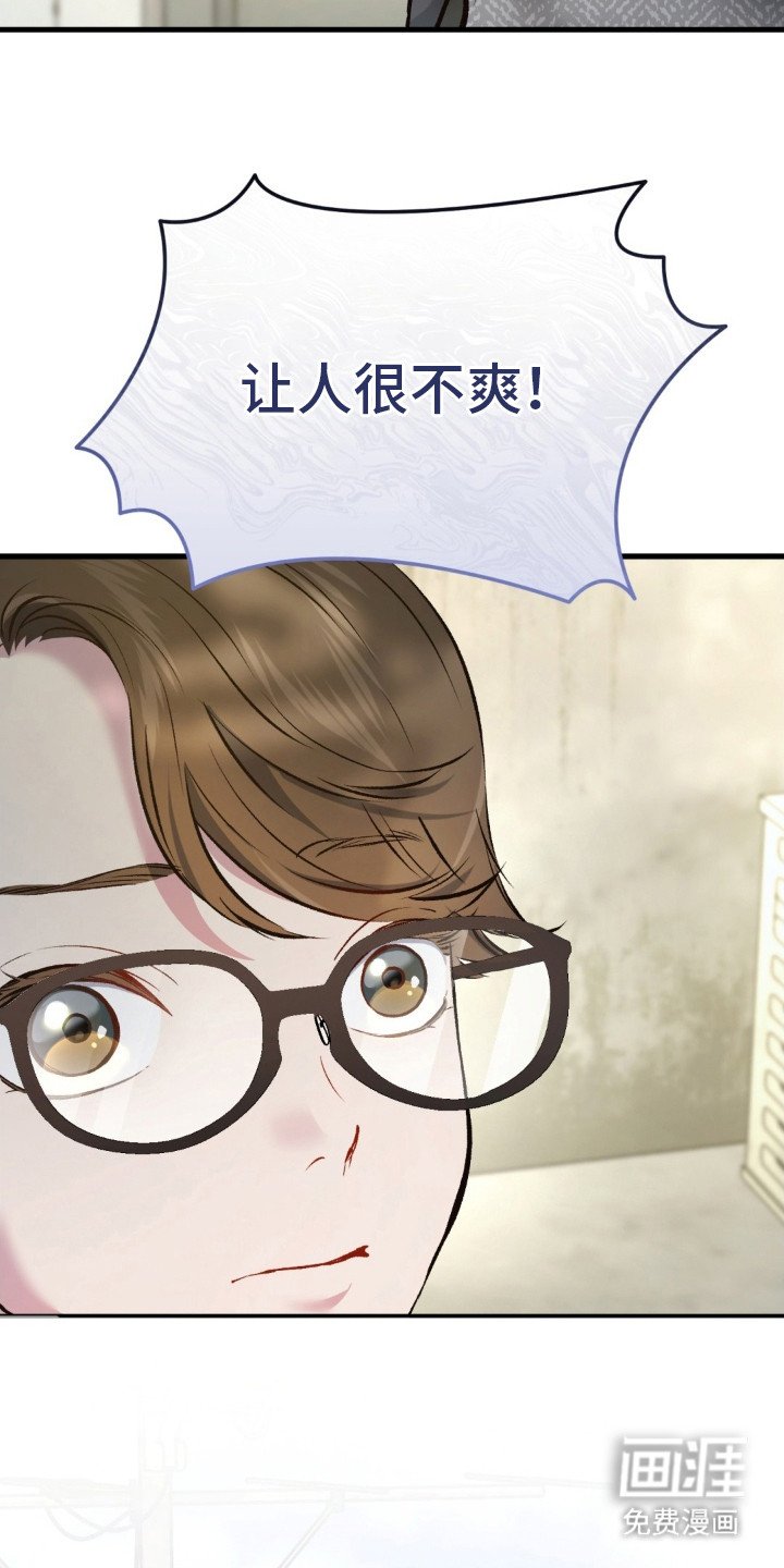 第19章：很担心