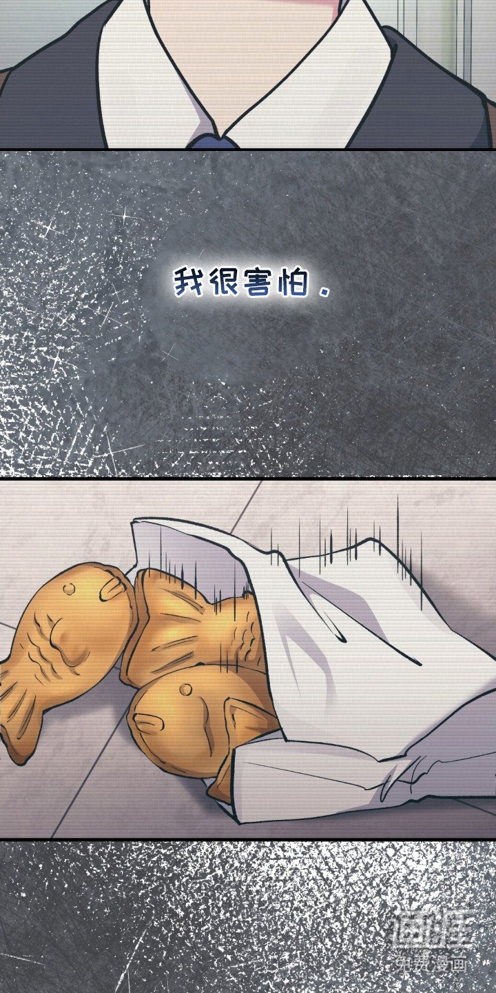 第19章：很担心