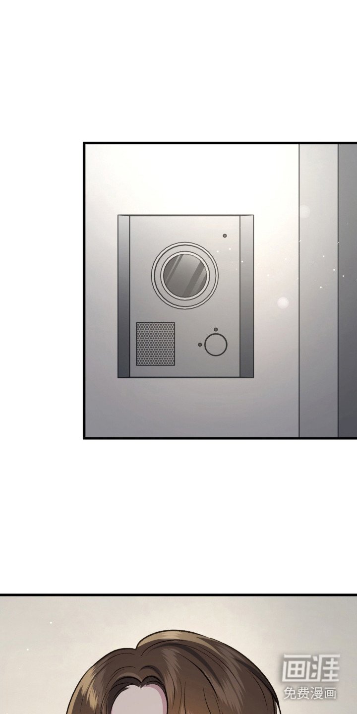 第19章：很担心