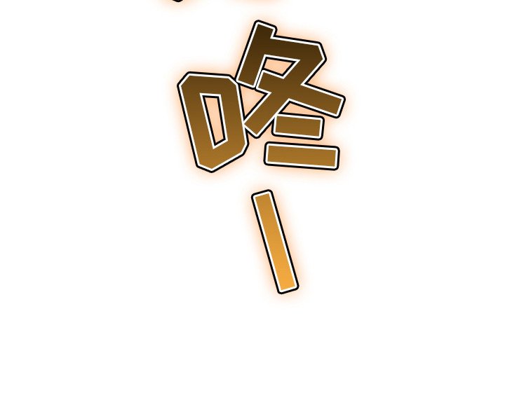 第19章：很担心