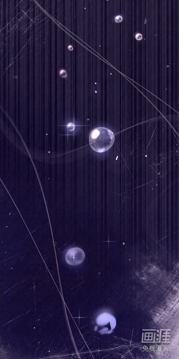 第2章：伤心欲绝