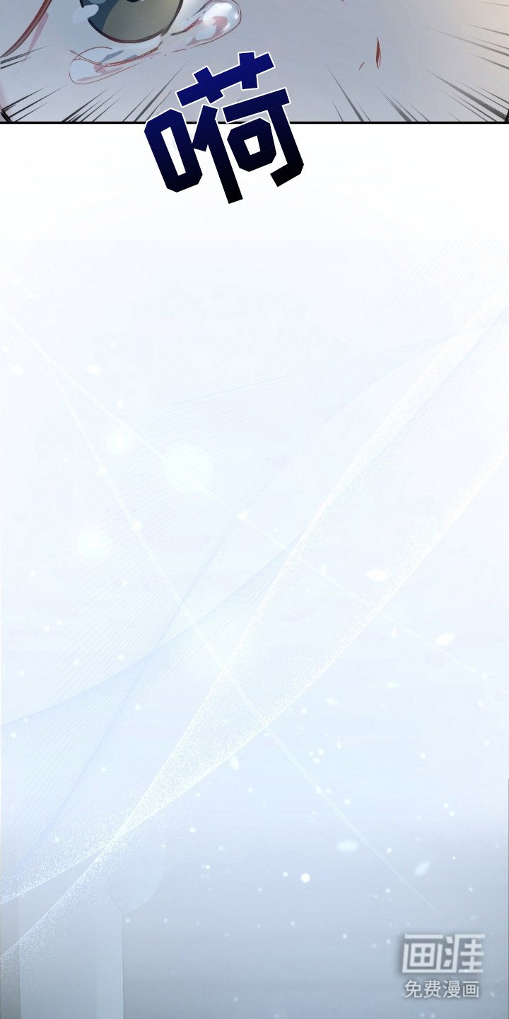第2章：伤心欲绝