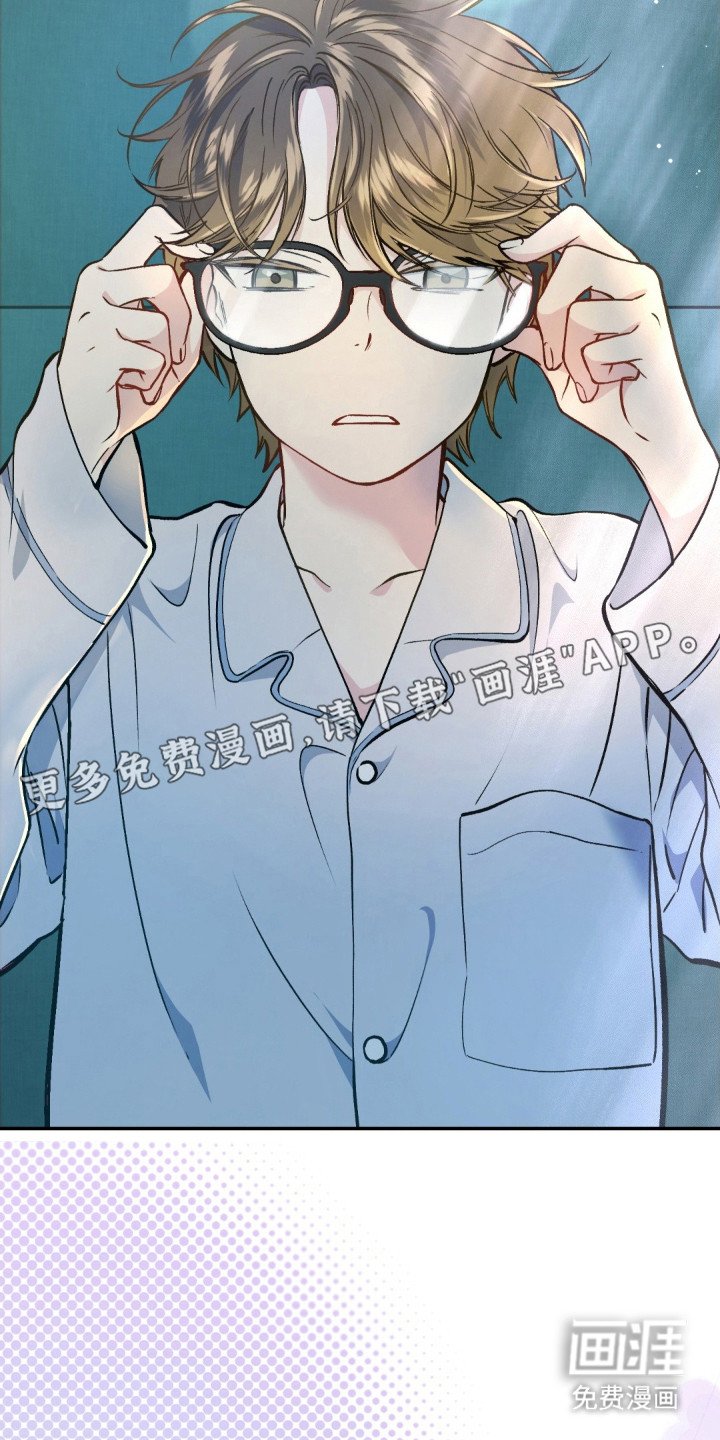 第2章：伤心欲绝