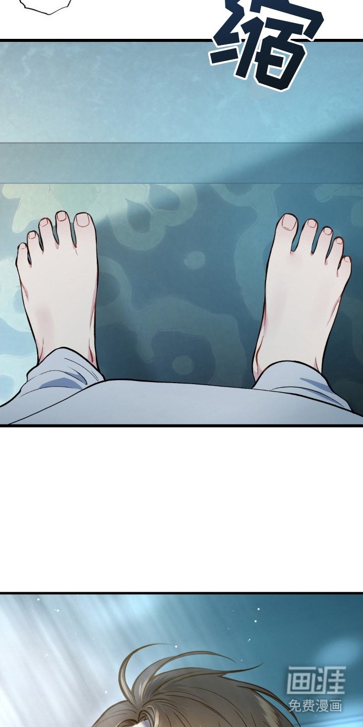 第2章：伤心欲绝