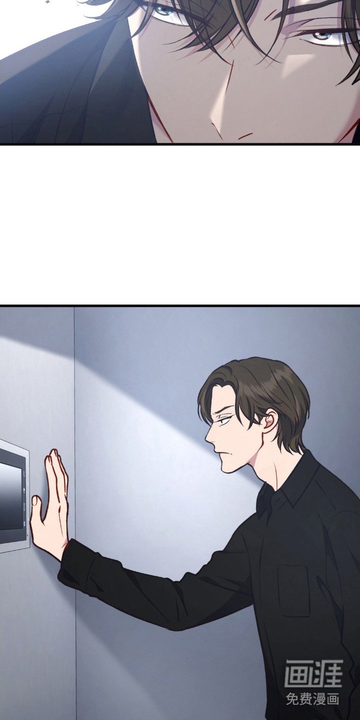 第20章：找上门