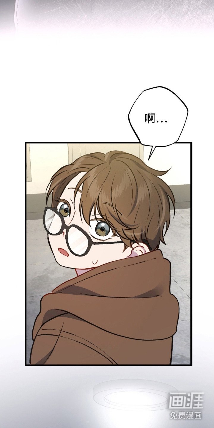 第21章：陪在身边