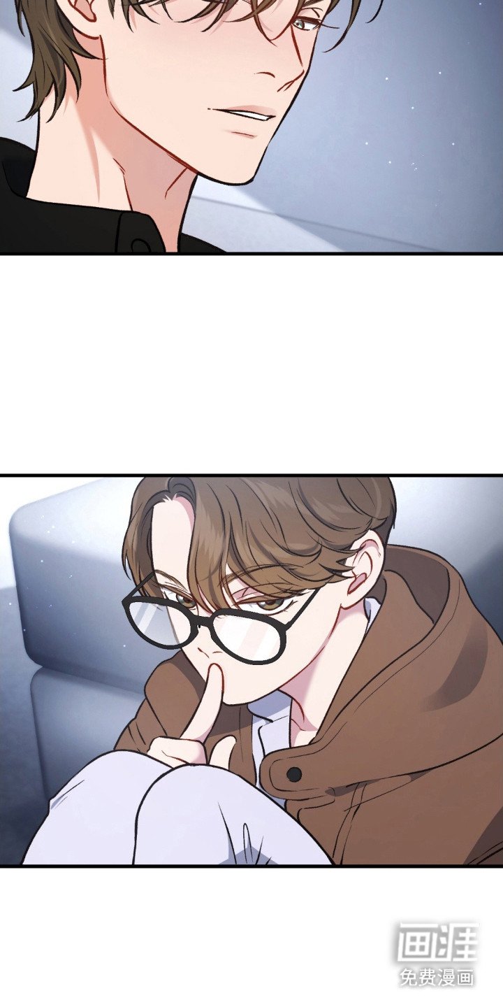 第21章：陪在身边