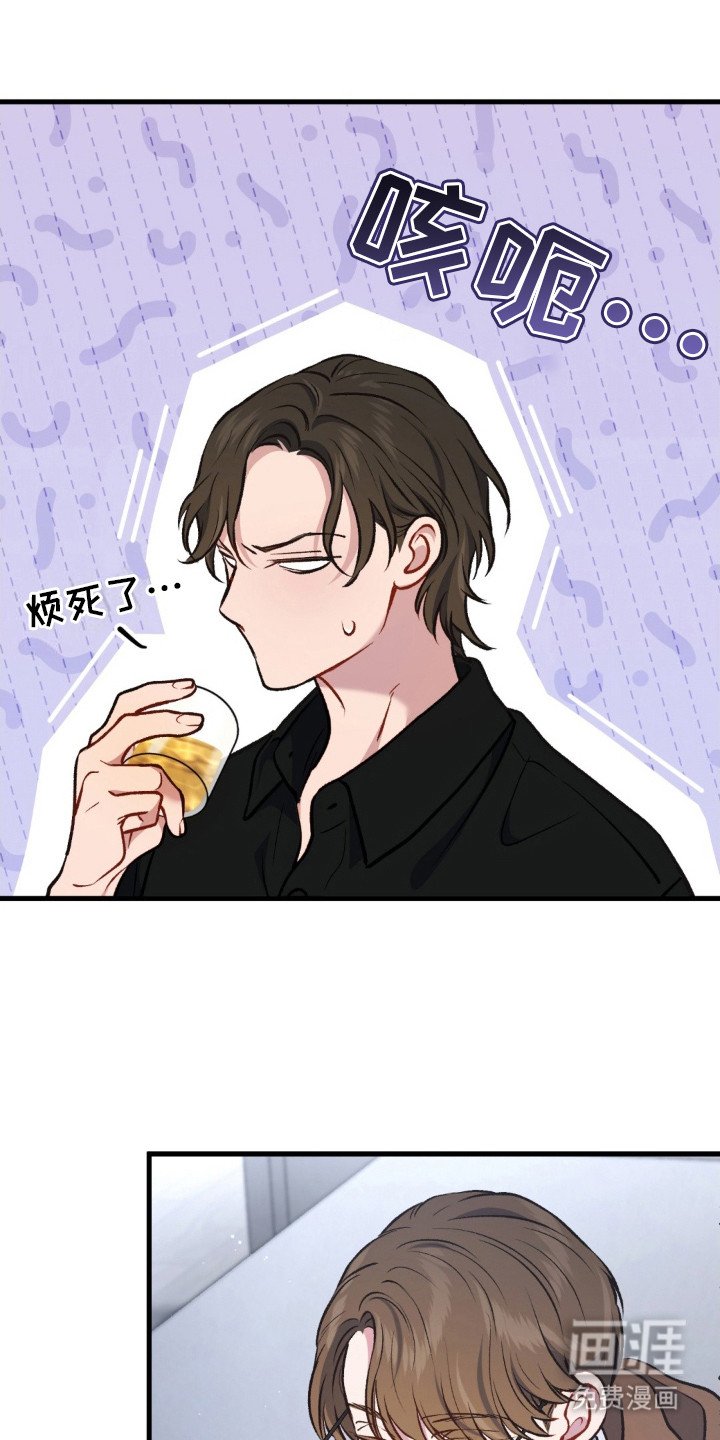 第21章：陪在身边