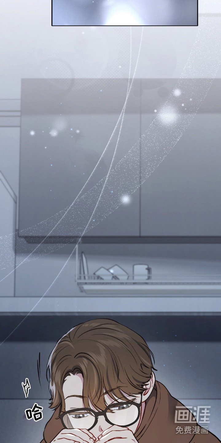 第21章：陪在身边