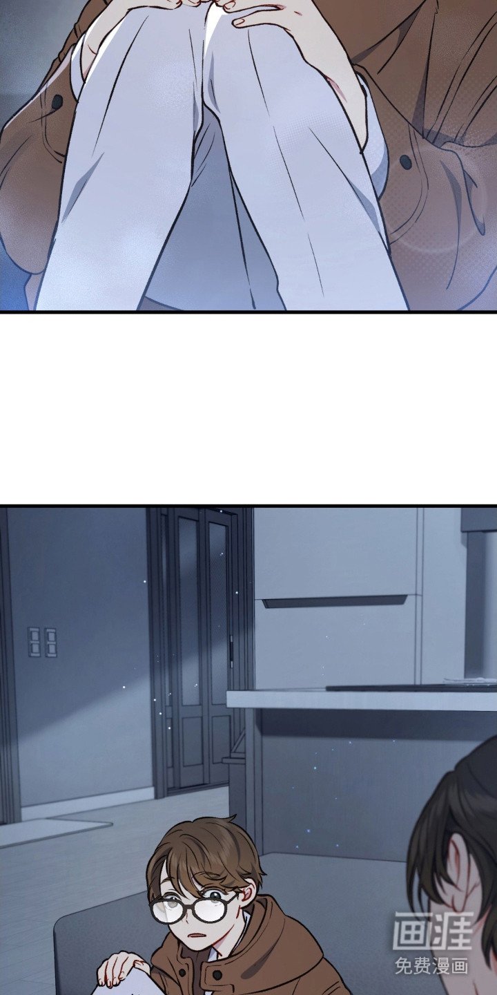 第21章：陪在身边
