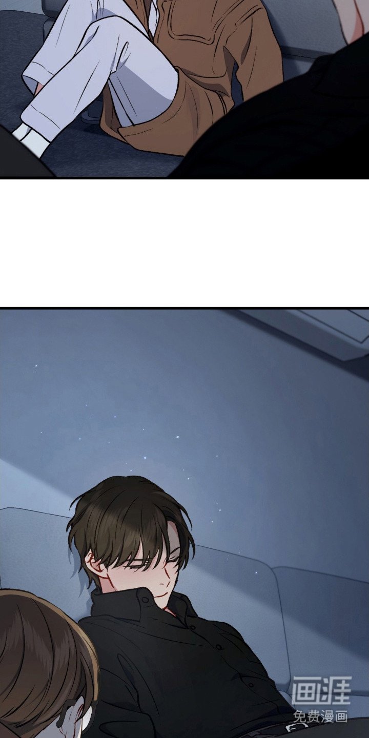 第21章：陪在身边