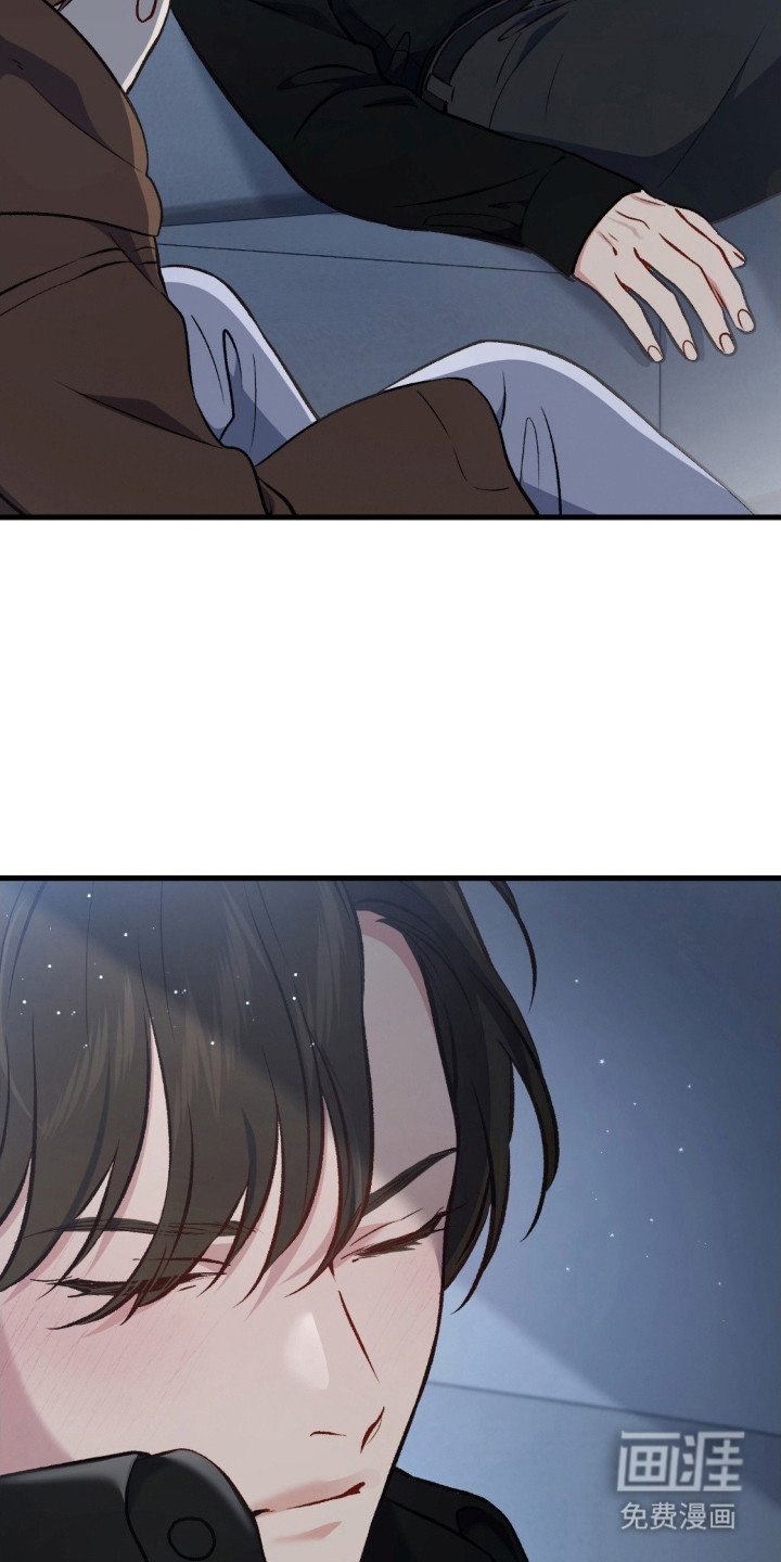 第21章：陪在身边