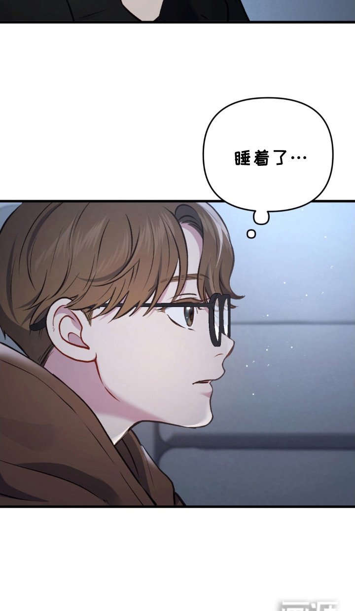 第21章：陪在身边