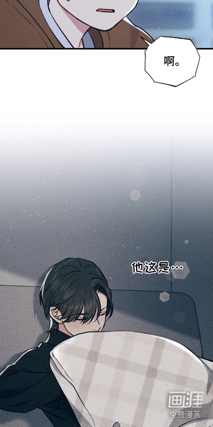 第22章：活着的意义