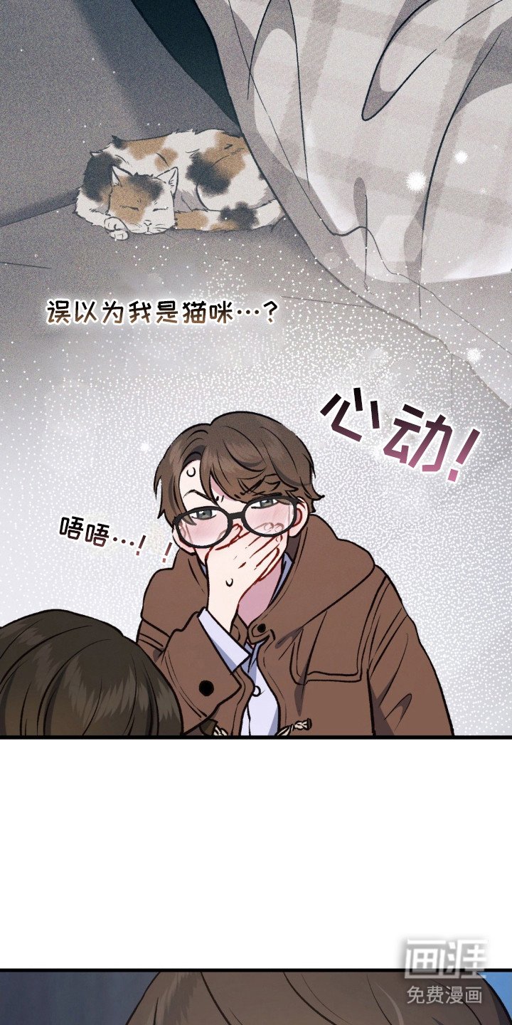 第22章：活着的意义