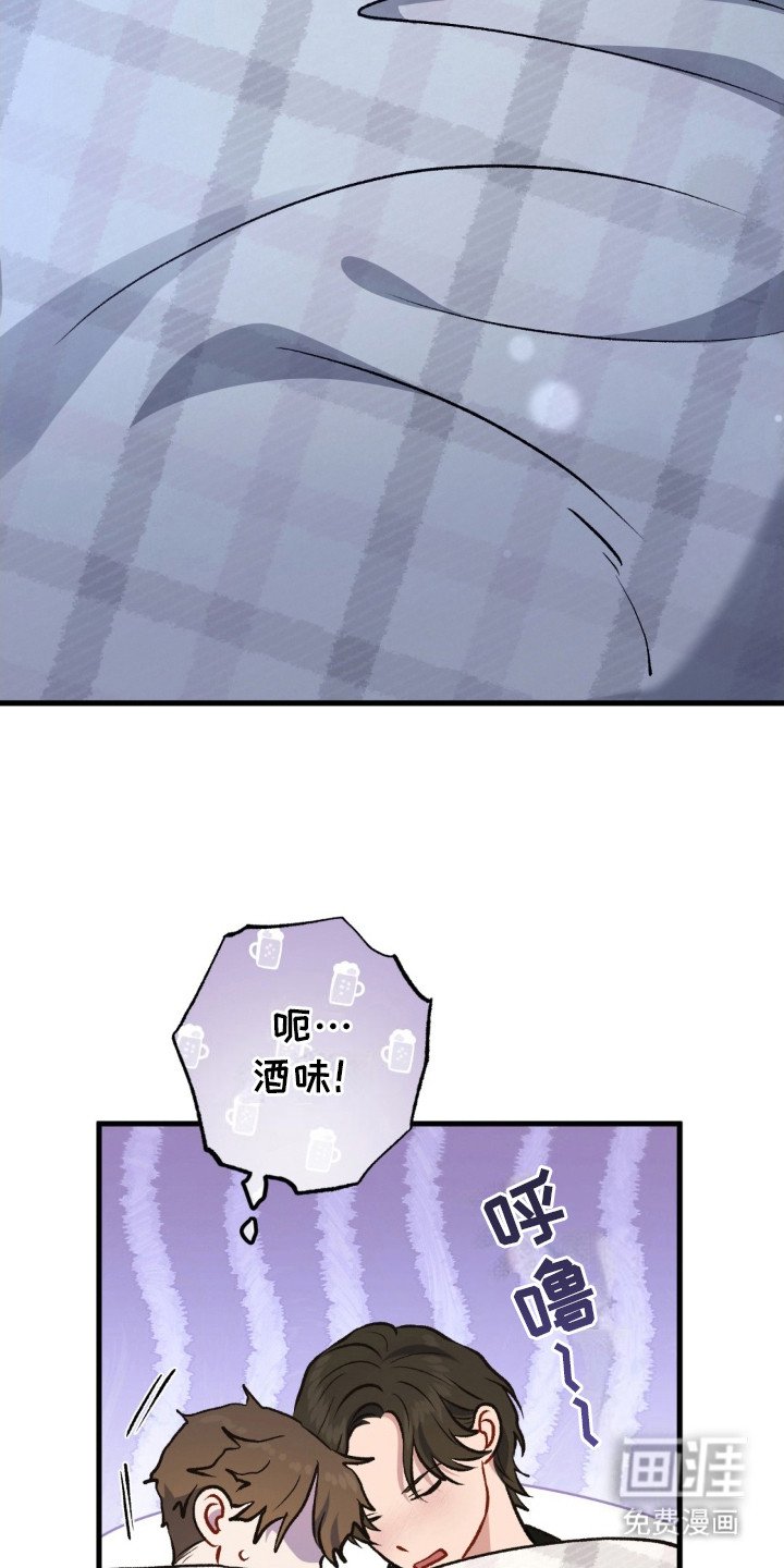 第22章：活着的意义