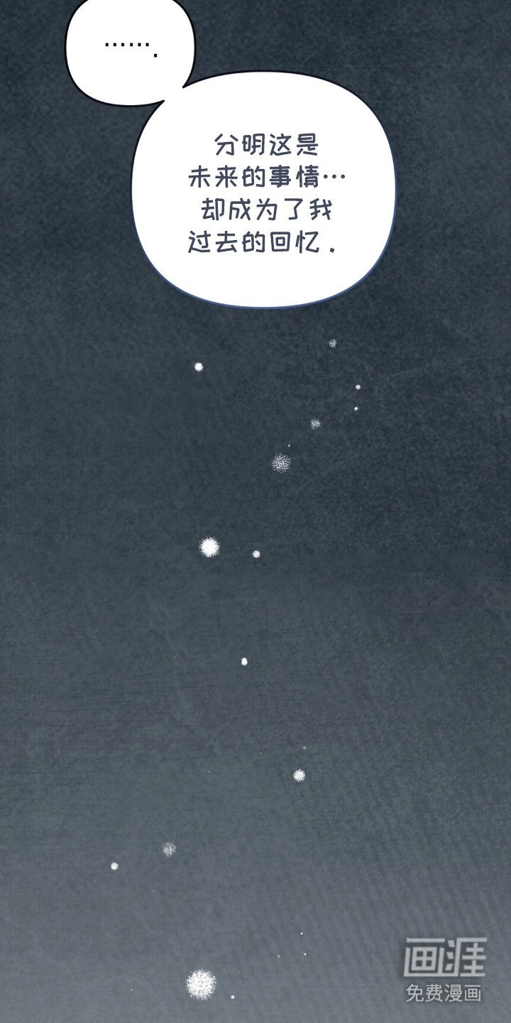 第22章：活着的意义