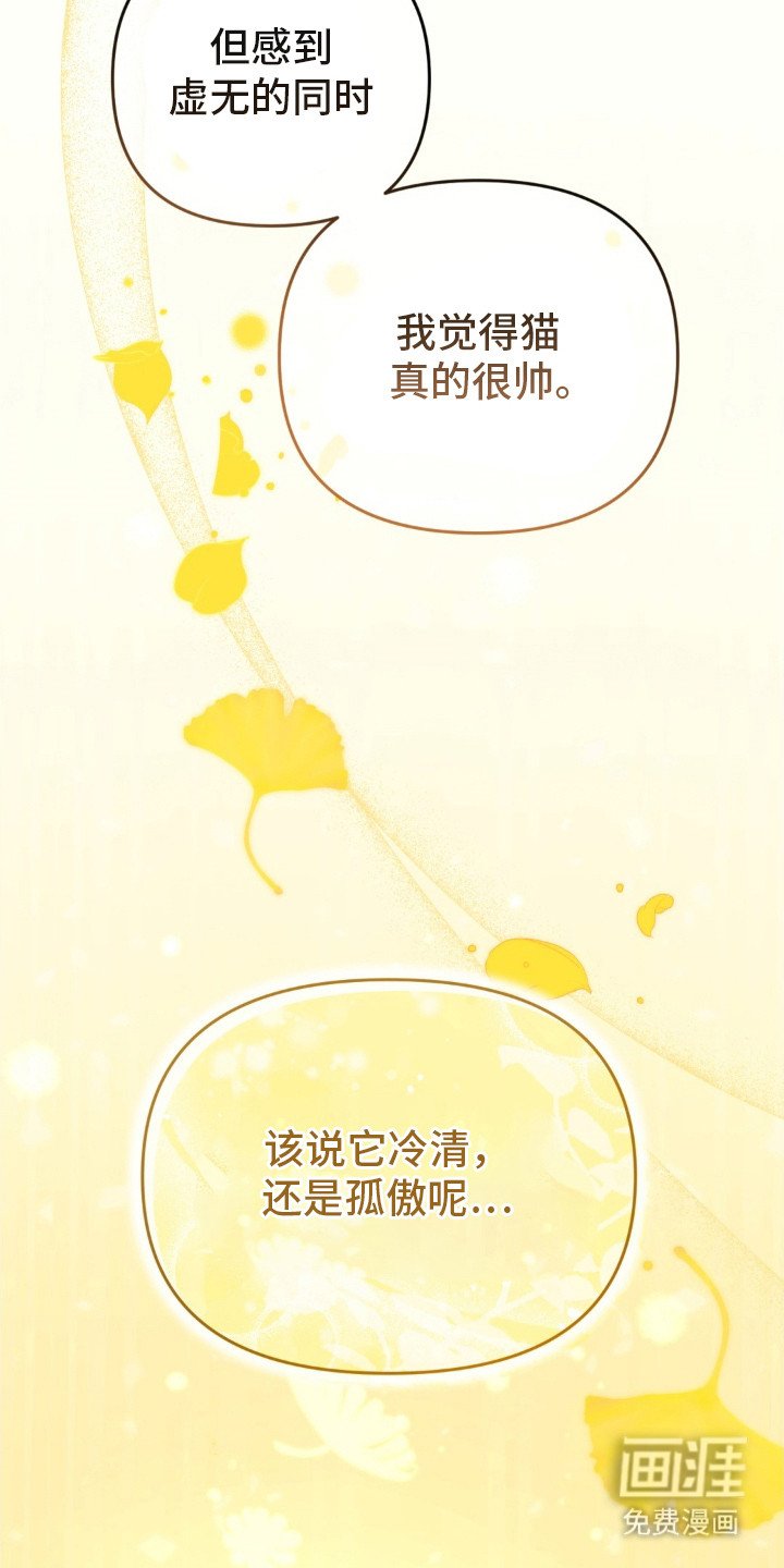 第22章：活着的意义