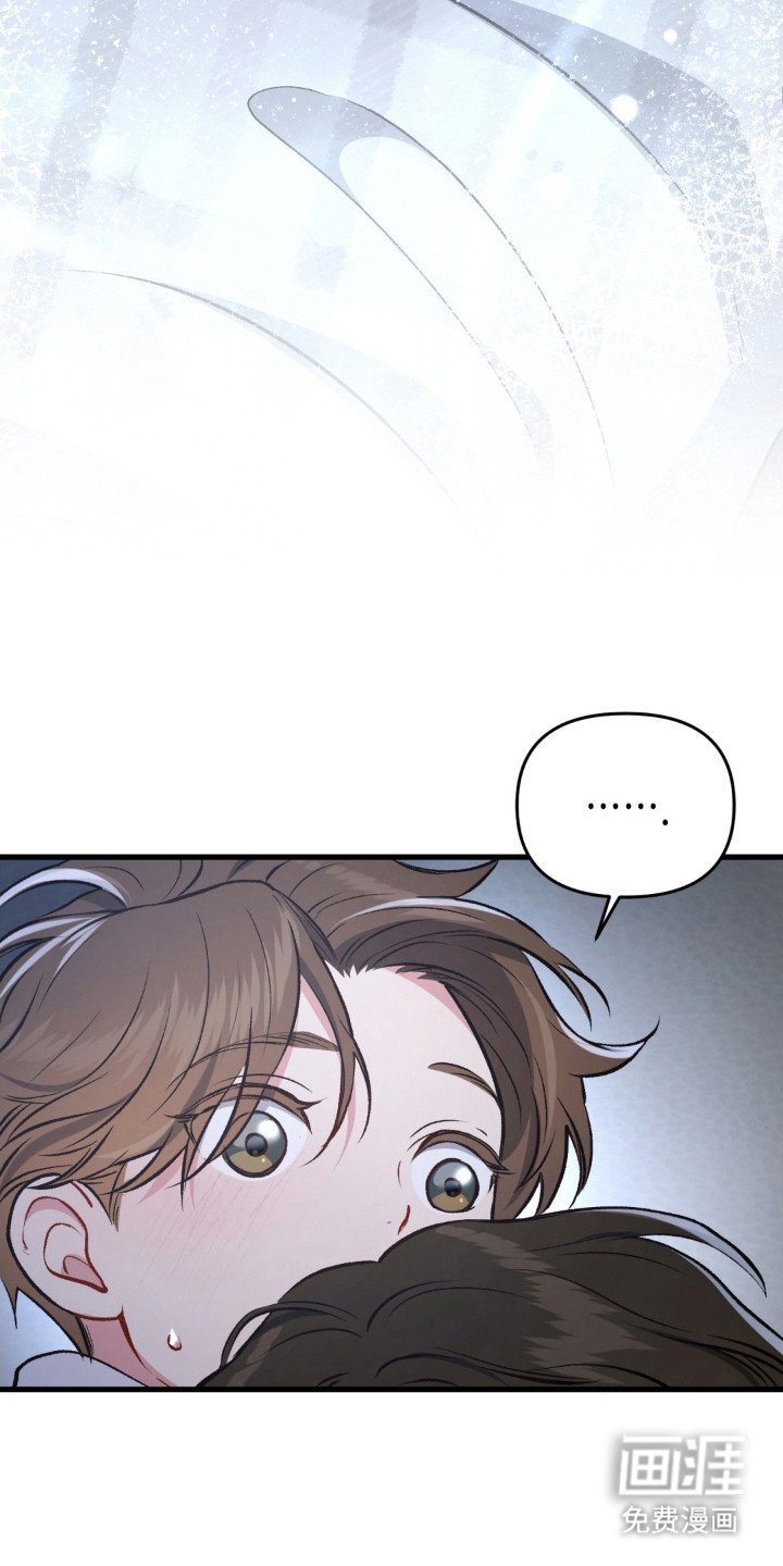 第23章：温暖怀抱