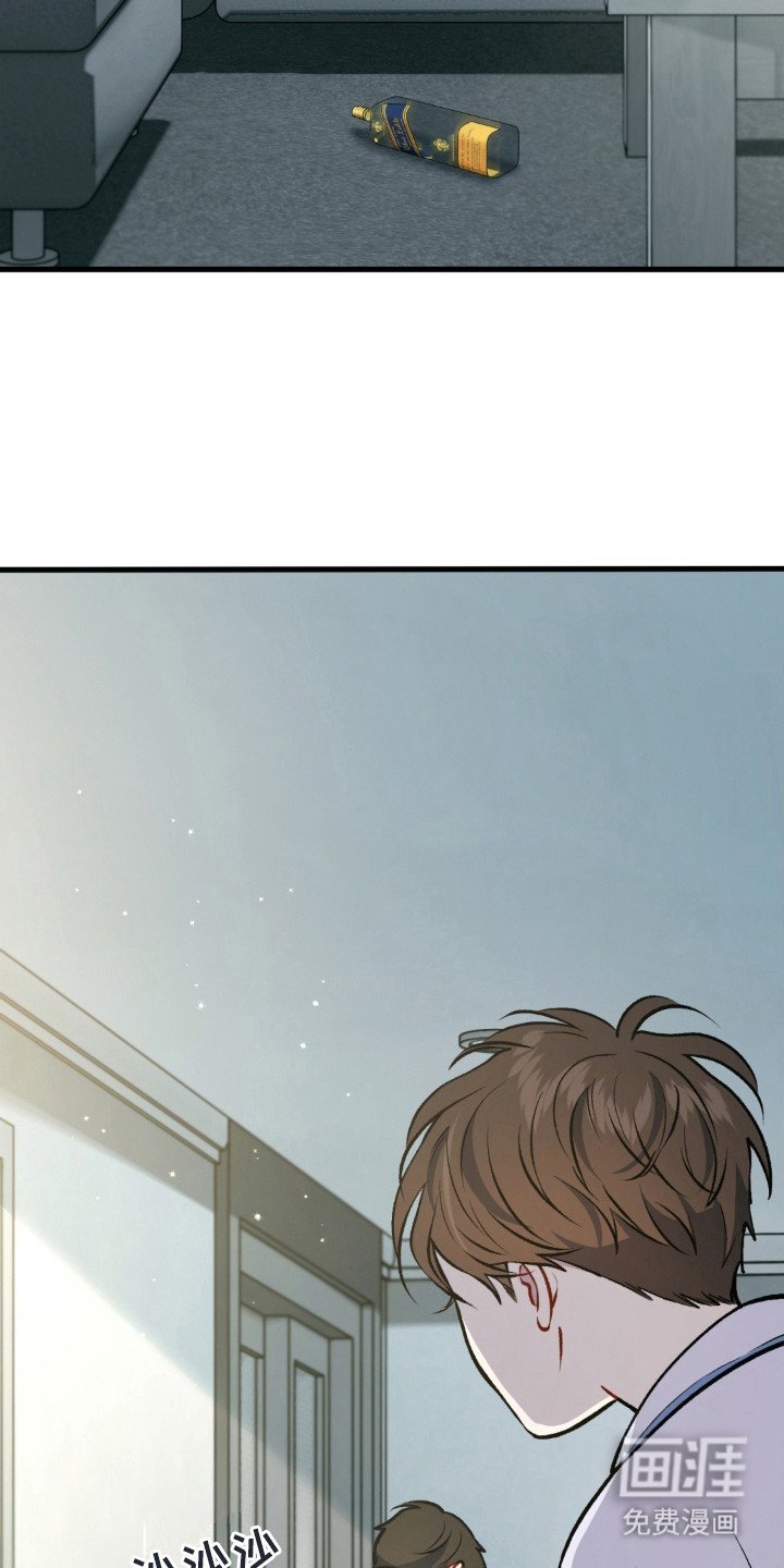 第23章：温暖怀抱